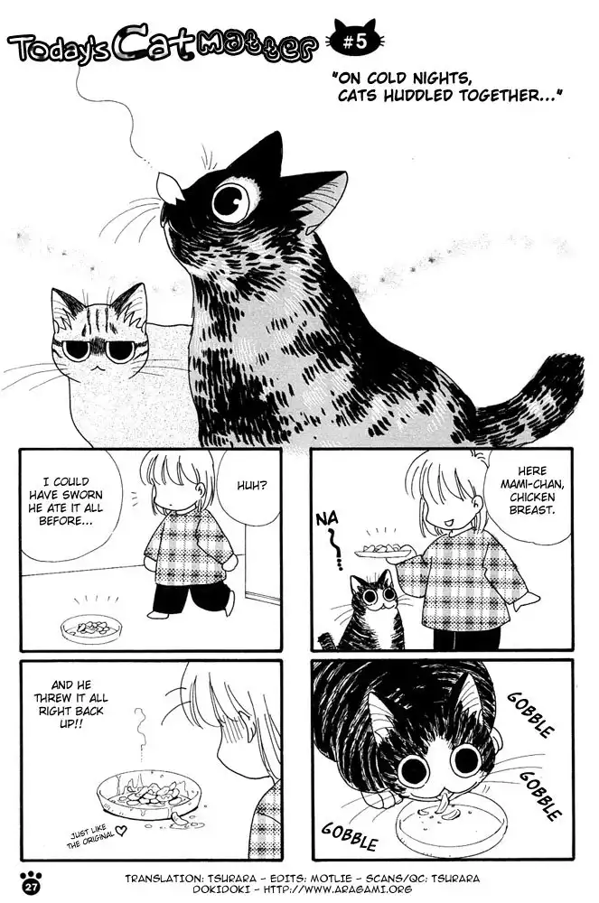 Honjitsu no Neko Jijou Chapter 5 2